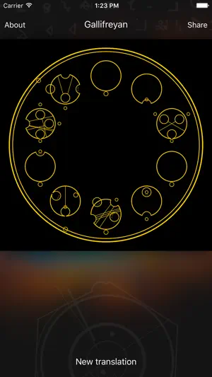 Gallifreyan Translator screenshot 4