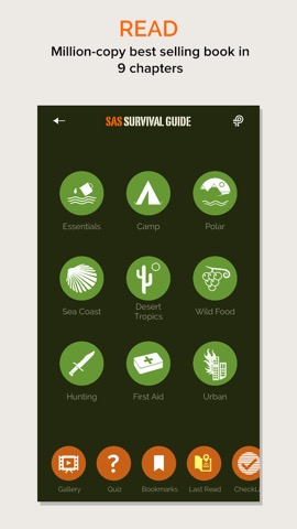 SAS Survival Guideのおすすめ画像1