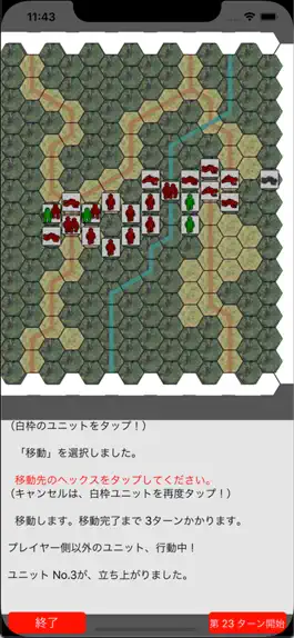 Game screenshot VIETNAM COMBAT zero mod apk