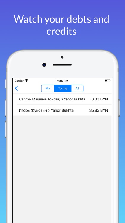 Balancer screenshot-3