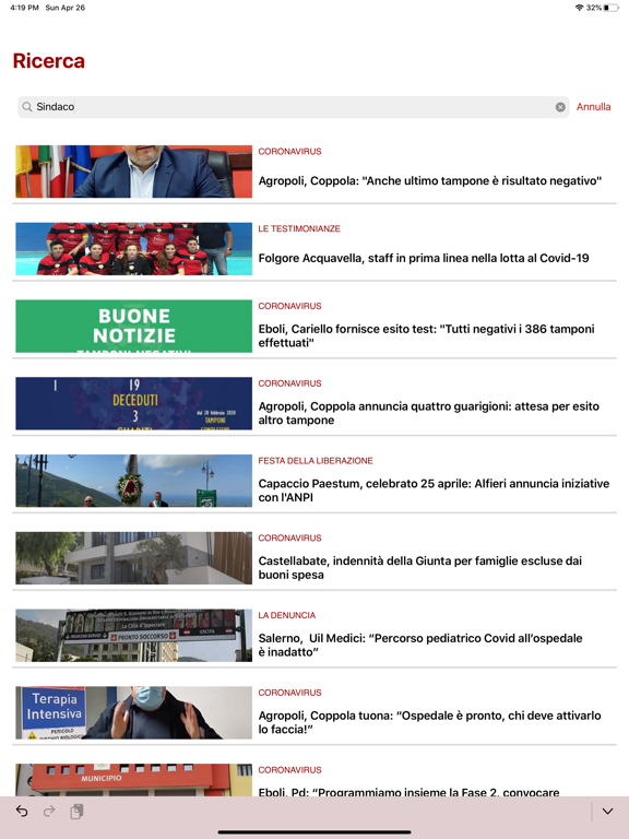 Screenshot #6 pour StileTV Network