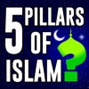 5 Pillars of Islam Quiz - iPhoneアプリ