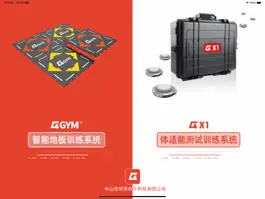 Game screenshot C4GYM(Pro) mod apk