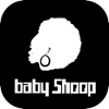 【baby Shoop】公式アプリ