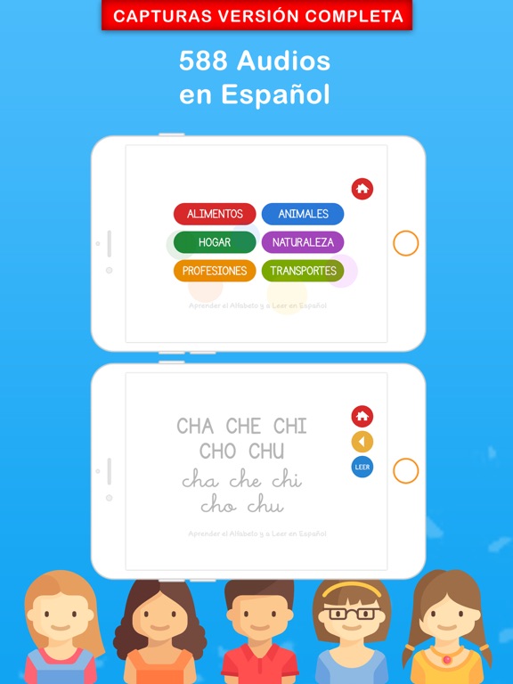 Screenshot #6 pour Aprender el Alfabeto LITE