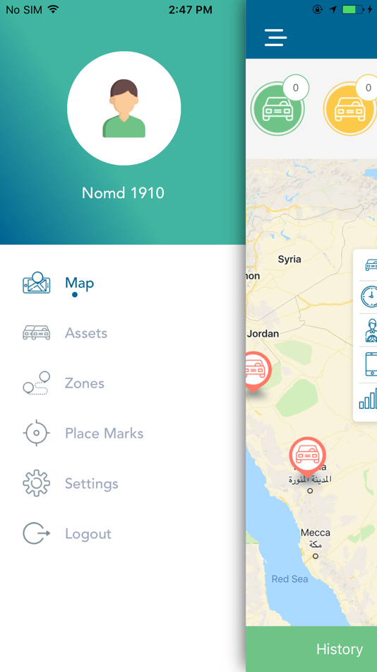 #3. Machinestalk ماشينزتوك (iOS) 由: Machinestalk