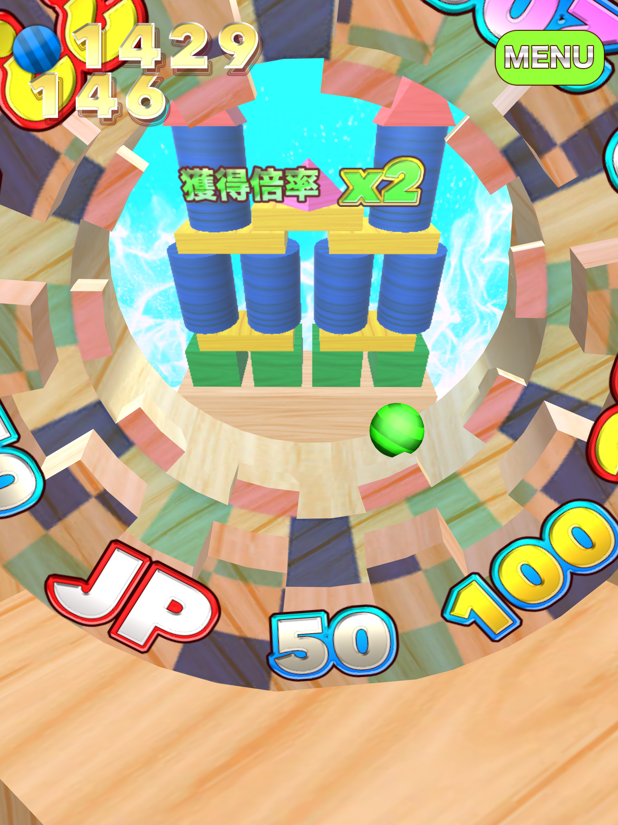 PatolePusher Building Rush screenshot 7