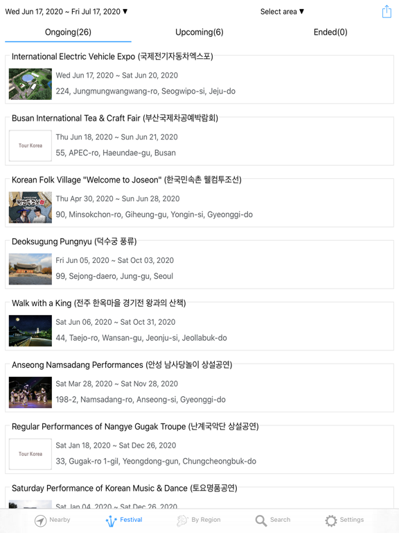 Screenshot #5 pour Tour Korea -Seoul, Jeju, Busan