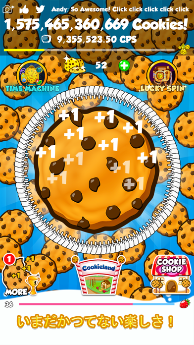 Cookie Clickers 2のおすすめ画像1