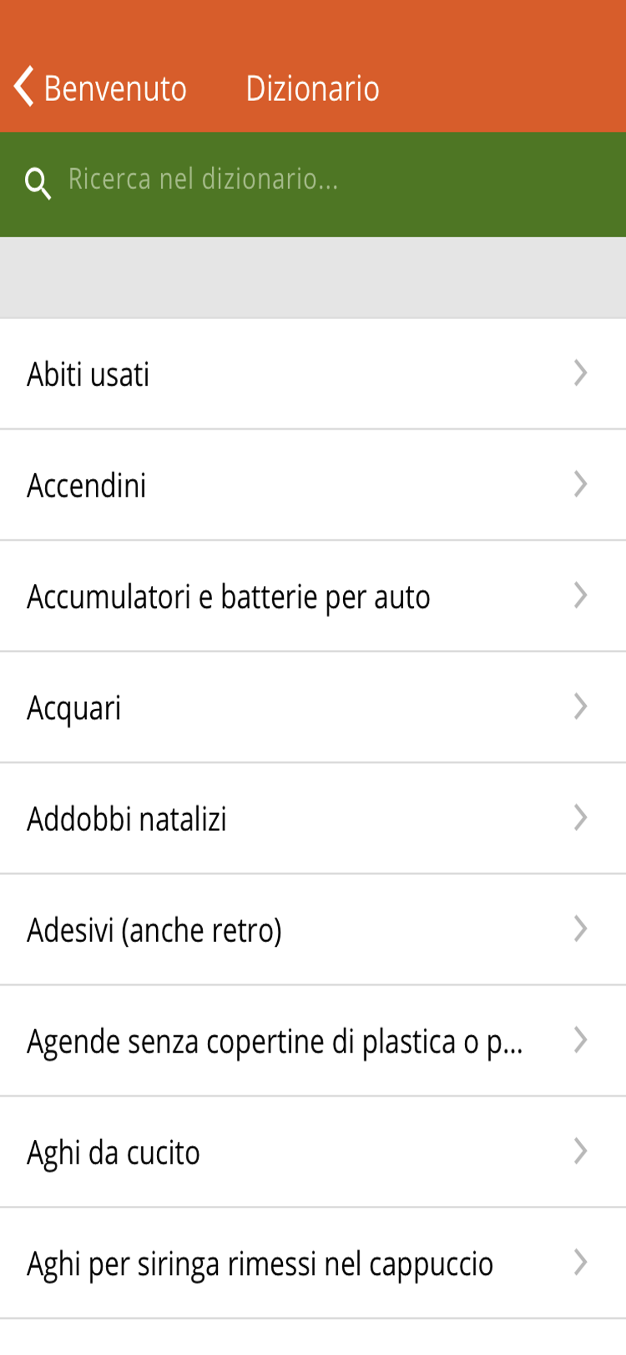 ProgettAmbiente screenshot 6
