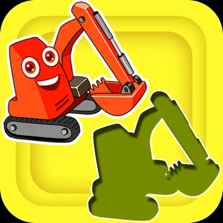 Car puzzle for kids & toddler Cheats