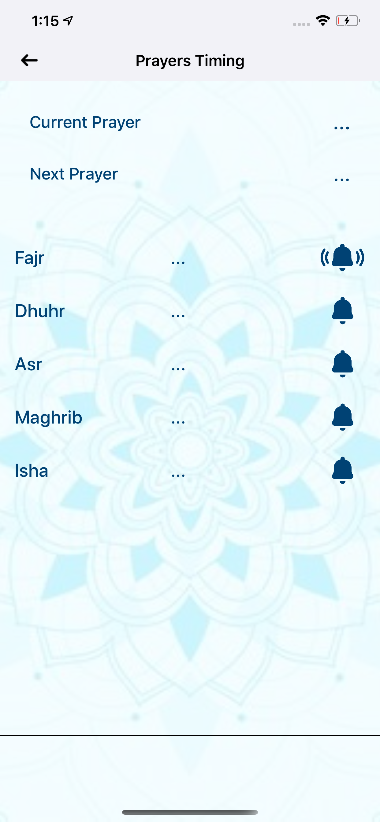 Holy Quran with Talawat