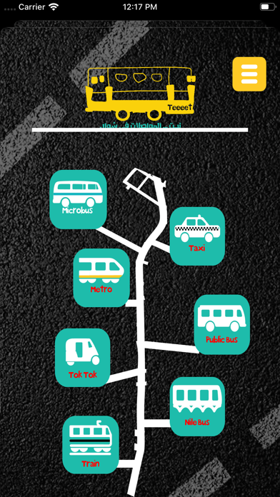 Screenshot #1 pour Teeet