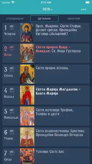 Kalendar Pravoslavni screenshot 4