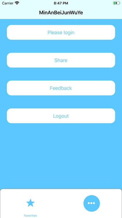 MinAnBeiJunWuYe screenshot-3