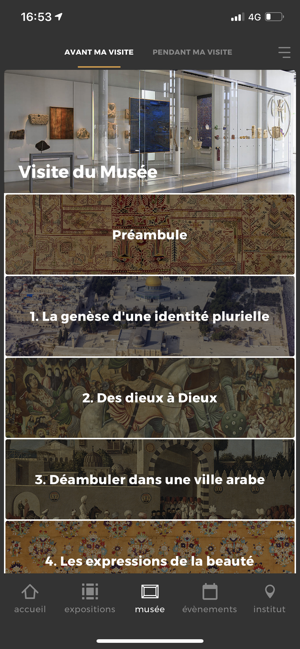 Institut du monde arabe(圖3)-速報App