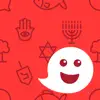 Learn Yiddish - EuroTalk App Feedback