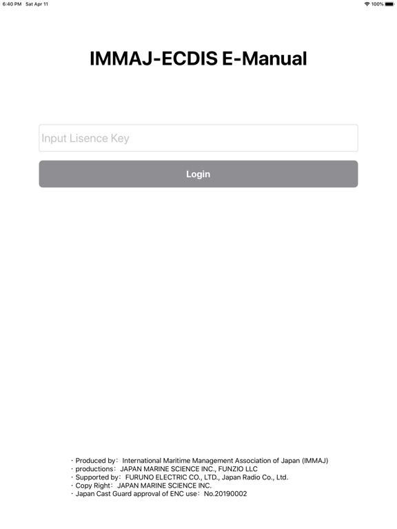 Screenshot #5 pour IMMAJ-ECDIS E-Manual