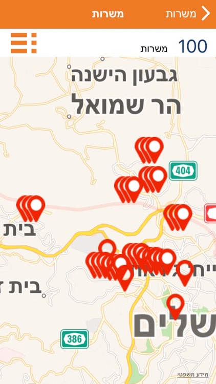 Job Karov-חיפוש עבודה סביבך