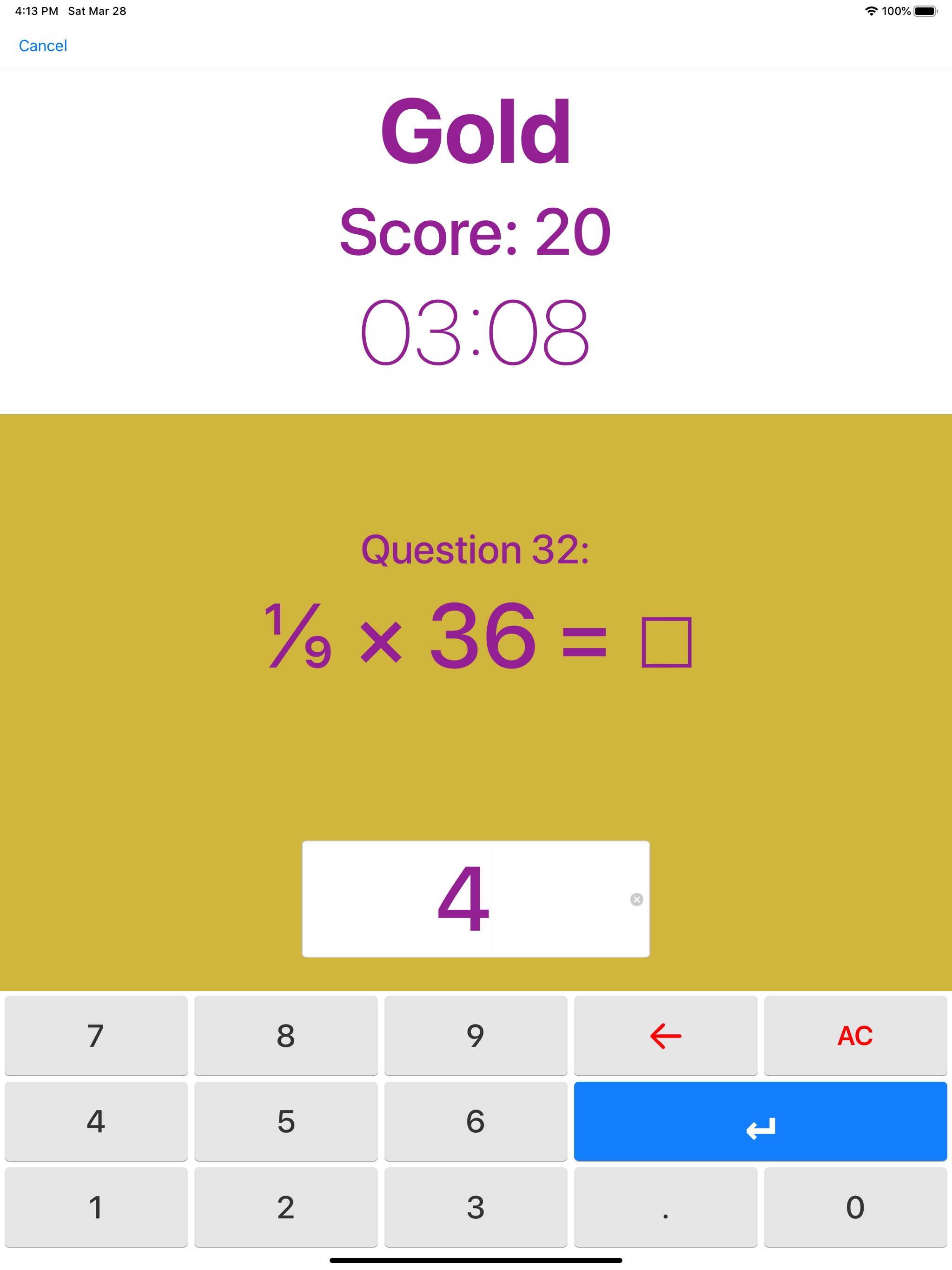 KS2 Times Tables