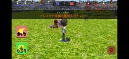 Game screenshot みんなでBOMB!! apk