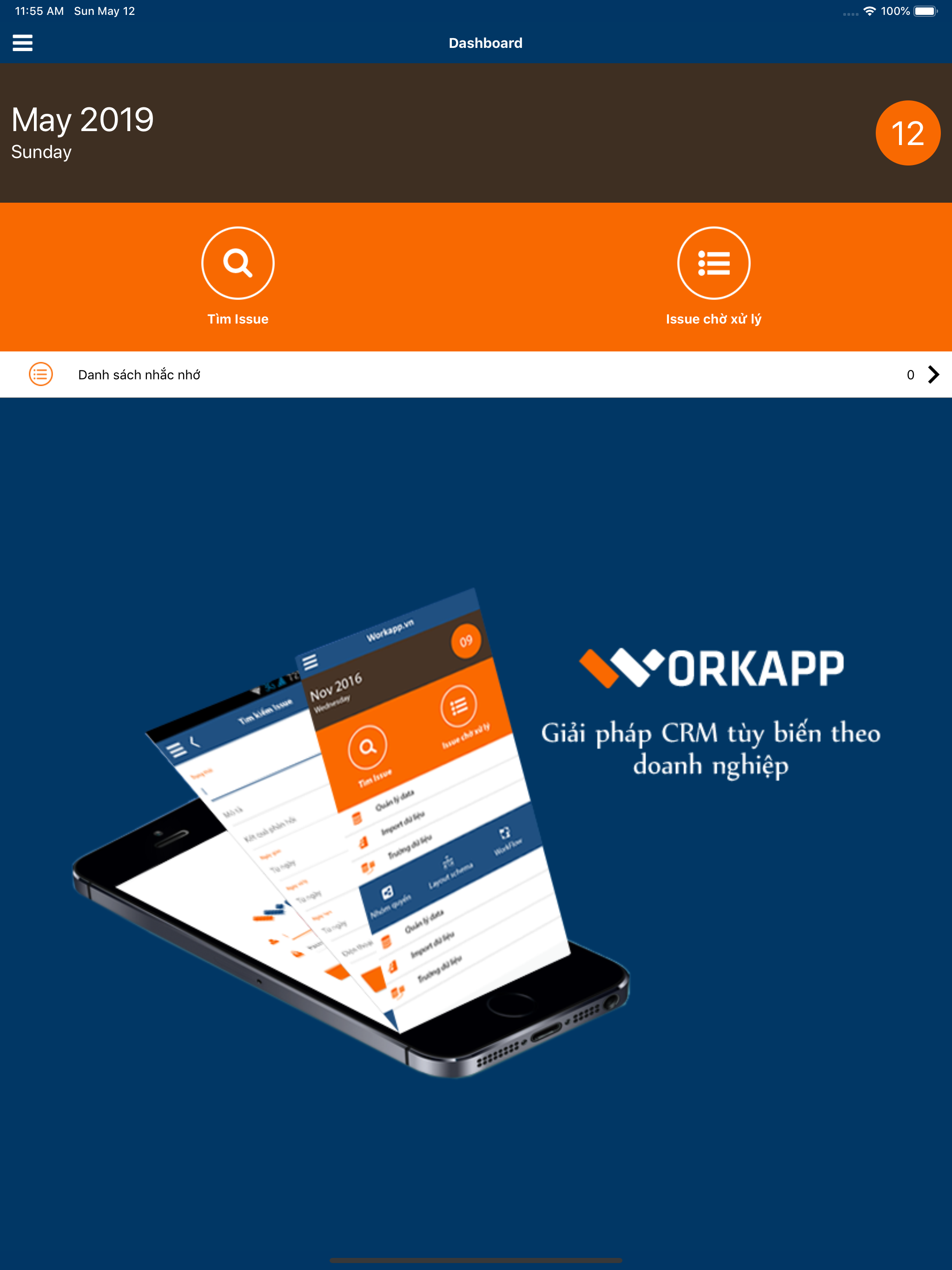 WorkApp