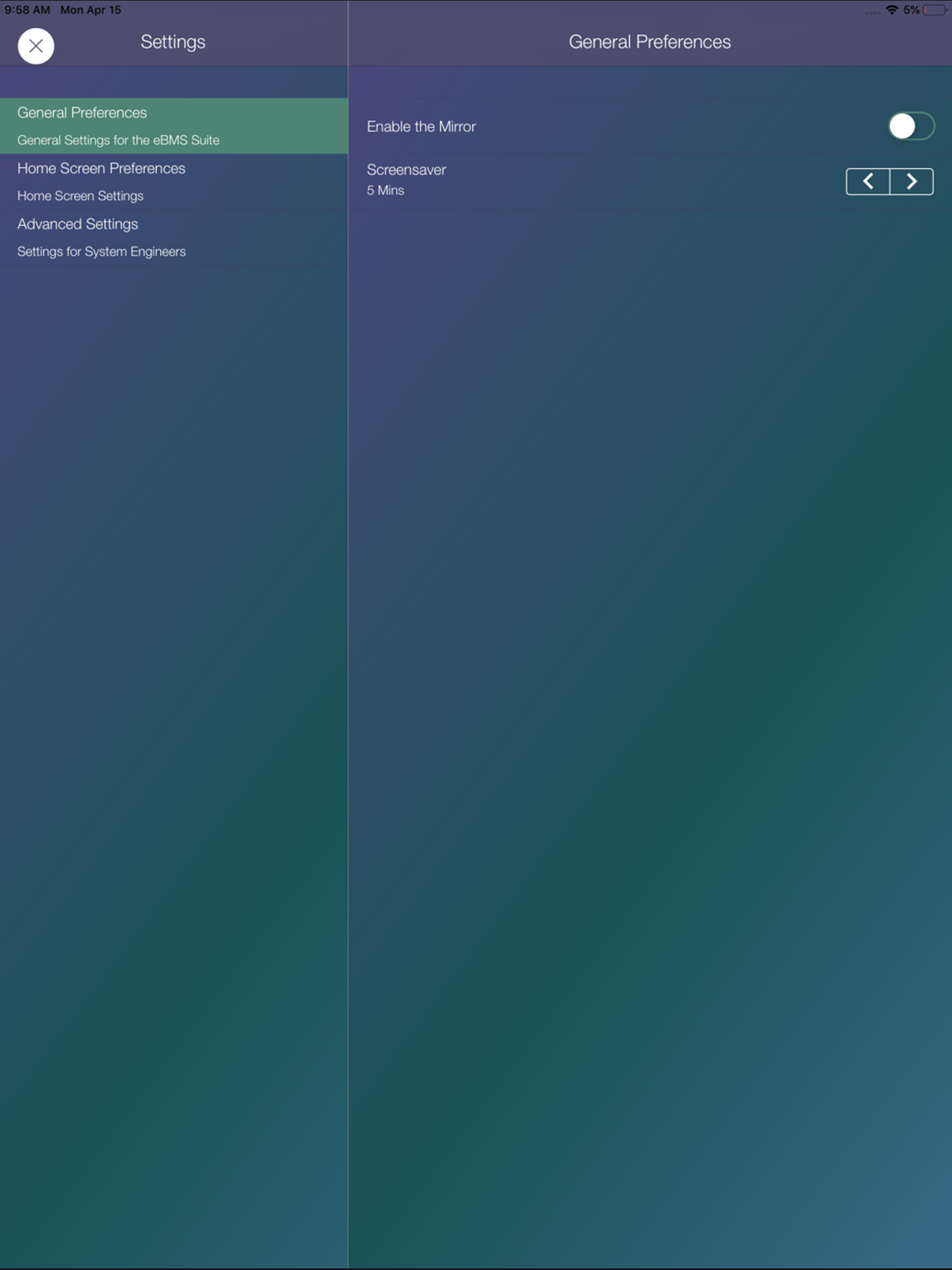 eBMS/Mobile N4 screenshot 6