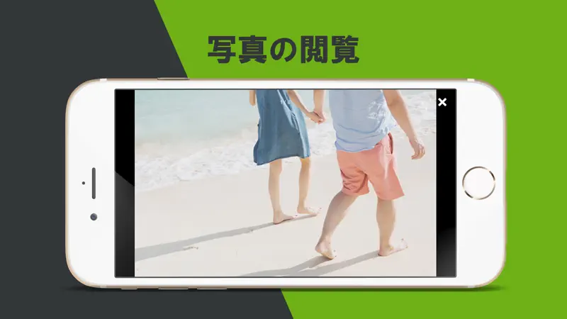 Easy zip Pro - zip/rar解凍・zip圧縮 screenshot 3 of 4