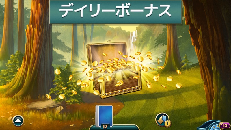 フェアウェイ ソリティア - 定番カードパズルゲーム screenshot 5