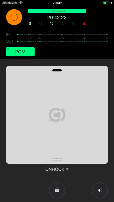 Callsignのスクリーンショット5 Callsignのスクリーンショット5