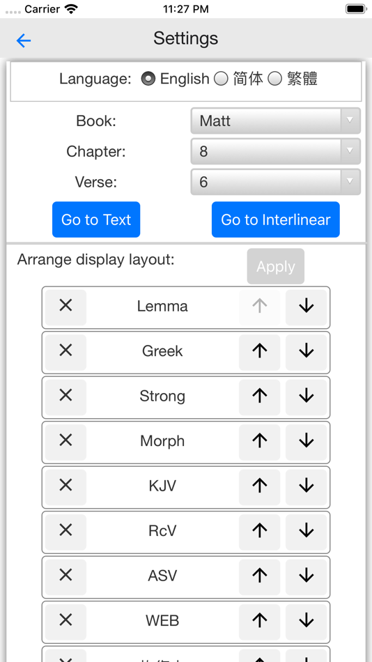 #5. Greek Reversible Interlinear (iOS) By: Min Chu