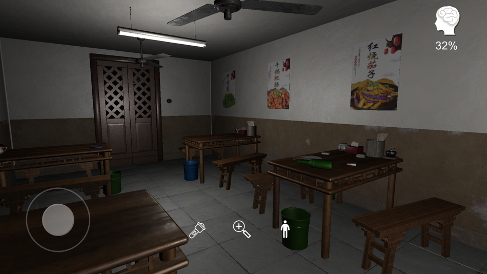 #2. 万家小馆 (iOS) 由: 泽强 全