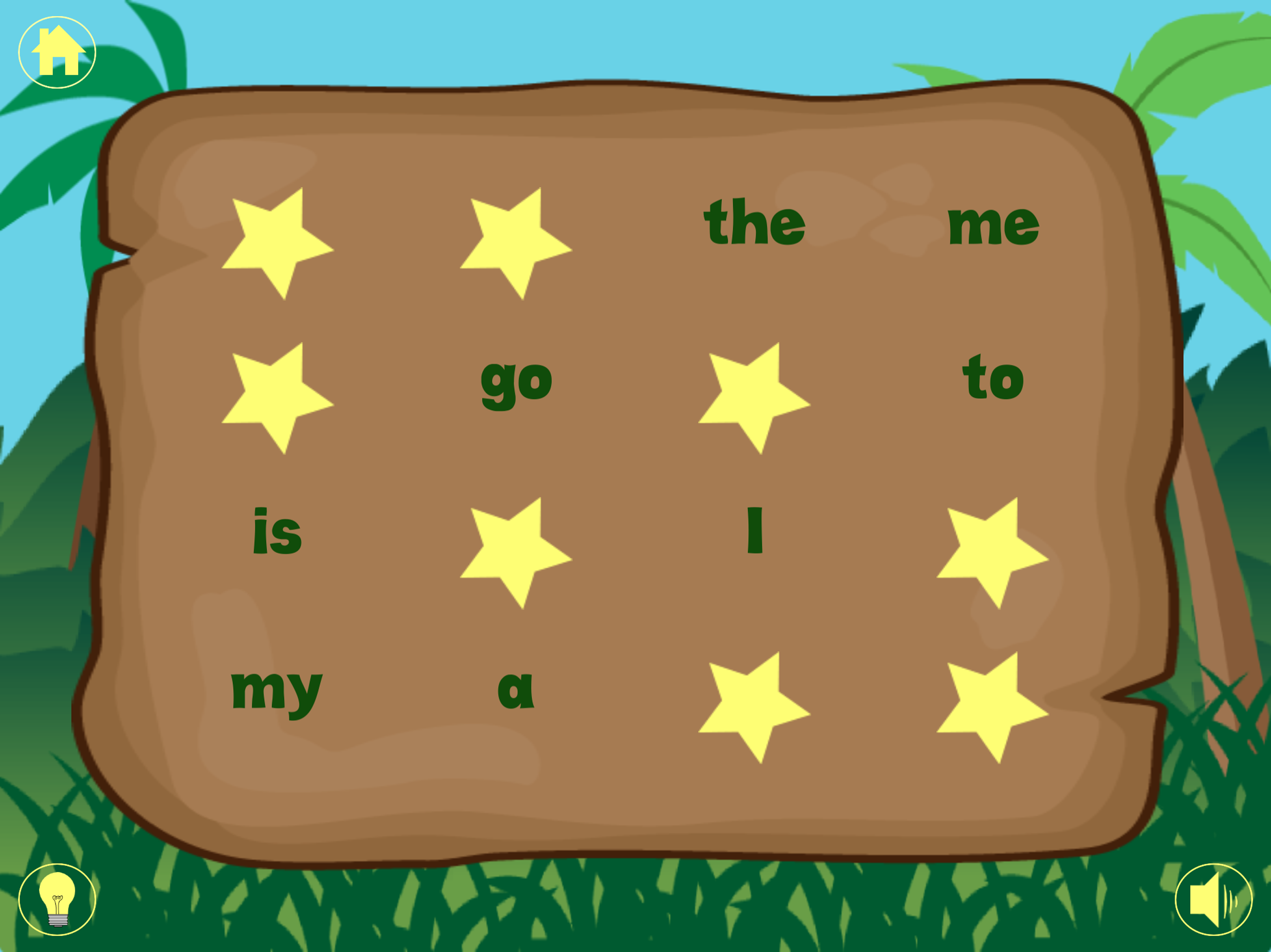 Kindergarten Sight Words Intro