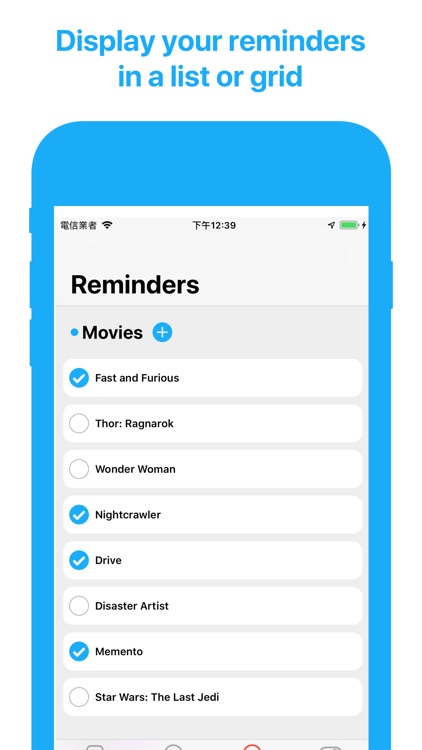 Memento: Modern Reminders