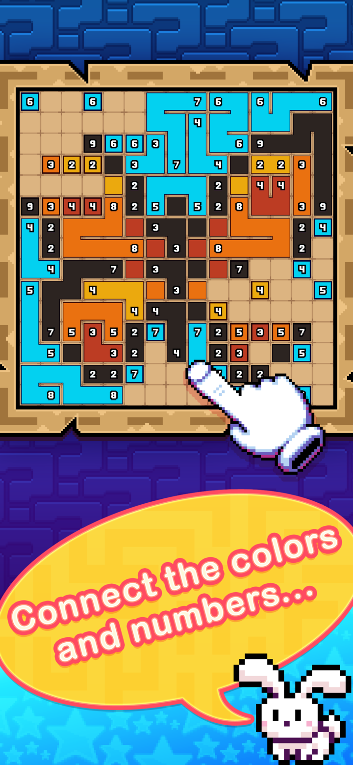 Pixel Path screenshot 1