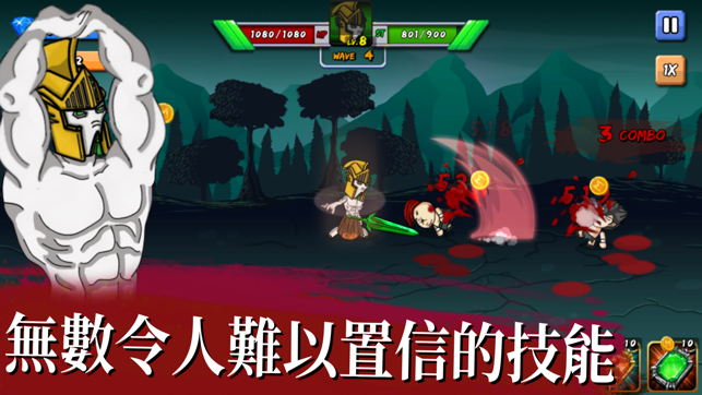 Punitive Strike Dawn Break RPG(圖8)-速報App