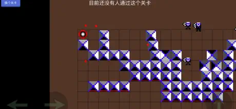 ほかほか ぐでたまごはん