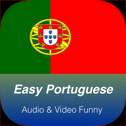 Easy Portuguese Cheats