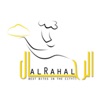 Al Rahal Al Mumayyaz - iPadアプリ