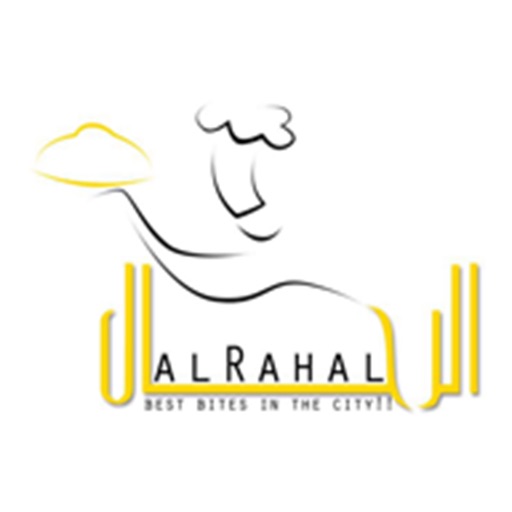 Al Rahal Al Mumayyaz