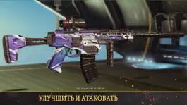 Game screenshot Kill Shot Bravo: Sniper Game hack