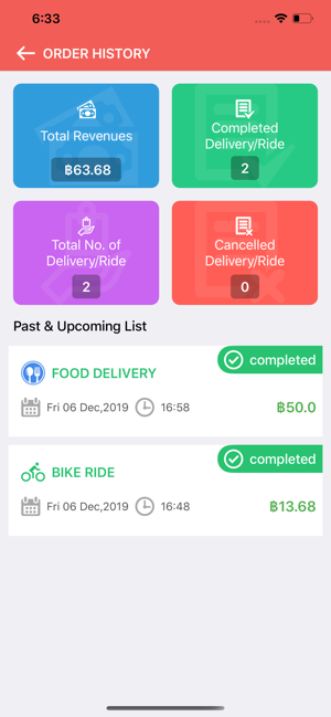 AUFU driver(圖5)-速報App