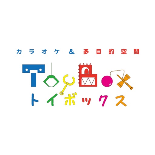 ToyBox 公式アプリ iOS App