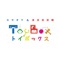 ToyBox 公式アプリ