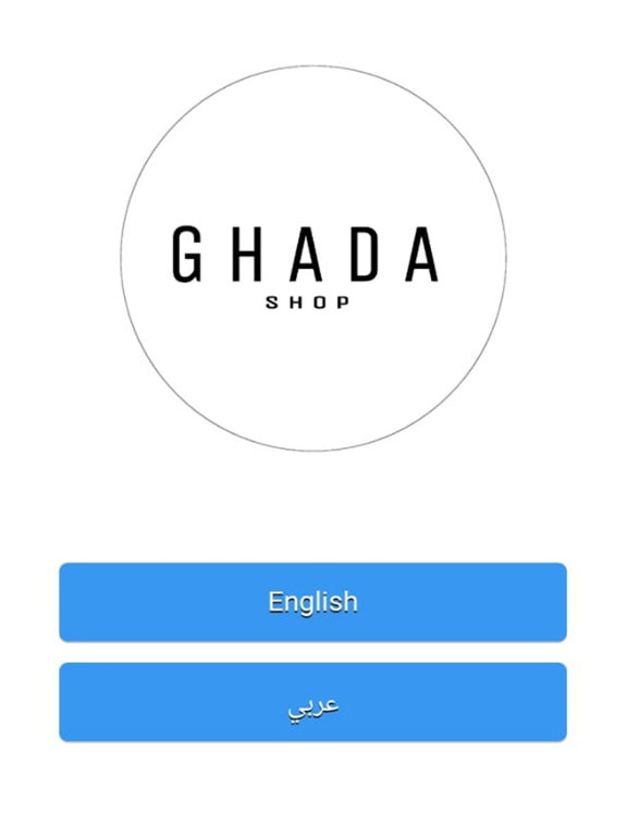 Ghada Shop