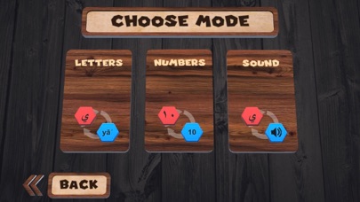 Alphabet Match HD screenshot 5