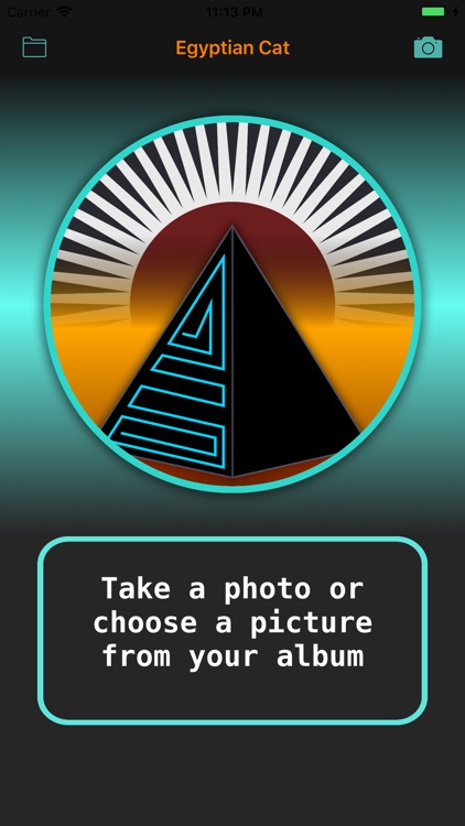 Egyptian Cat - AI EYE