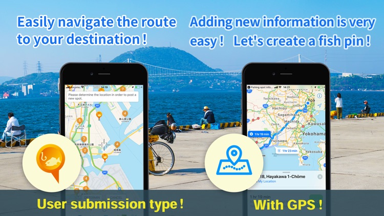 釣り堀＆つり場スポット情報ビジョンマップ
