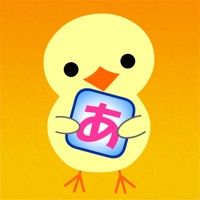 マイタイピング タイピング フリック入力練習 Pc ダウンロード Windows バージョン10 8 7 21