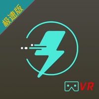 极竞技--游戏主题圈 pour PC